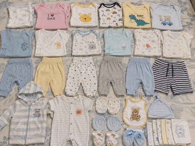 Baby clothes bundle, 0–12 months (20 pcs)